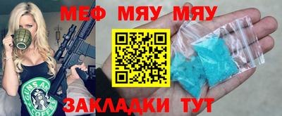 бошки Канаш