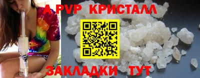 мдпв Кандалакша