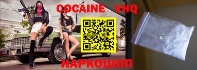 амфетамин Ирбит