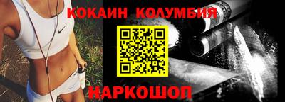 меф VHQ Камышлов