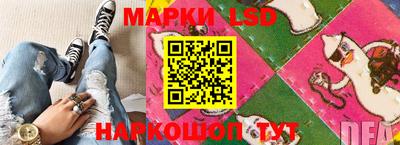 меф VHQ Камышлов