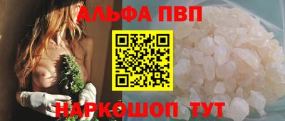 мдпв Кандалакша