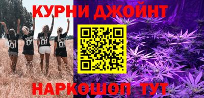 меф VHQ Камышлов