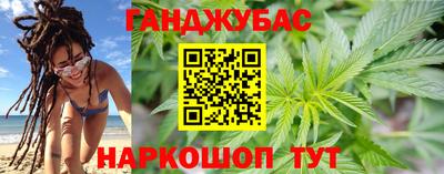 амфетамин Ирбит