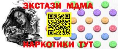 мдпв Кандалакша
