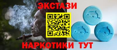 бошки Канаш