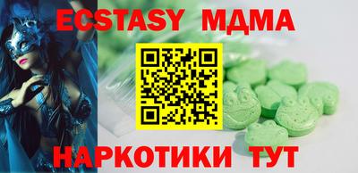 мдпв Кандалакша