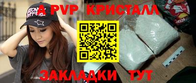 мдпв Кандалакша