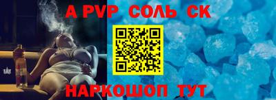 мдпв Кандалакша
