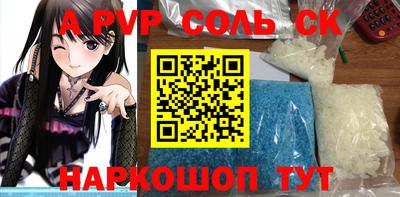 мдпв Кандалакша