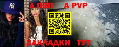 мдпв Кандалакша