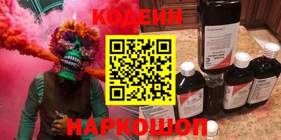 меф VHQ Камышлов