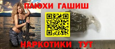 мдпв Кандалакша