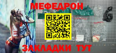 СК Ипатово