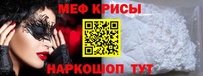 мдпв Кандалакша