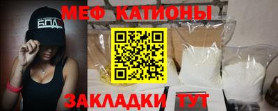 бошки Канаш