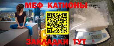 бошки Канаш